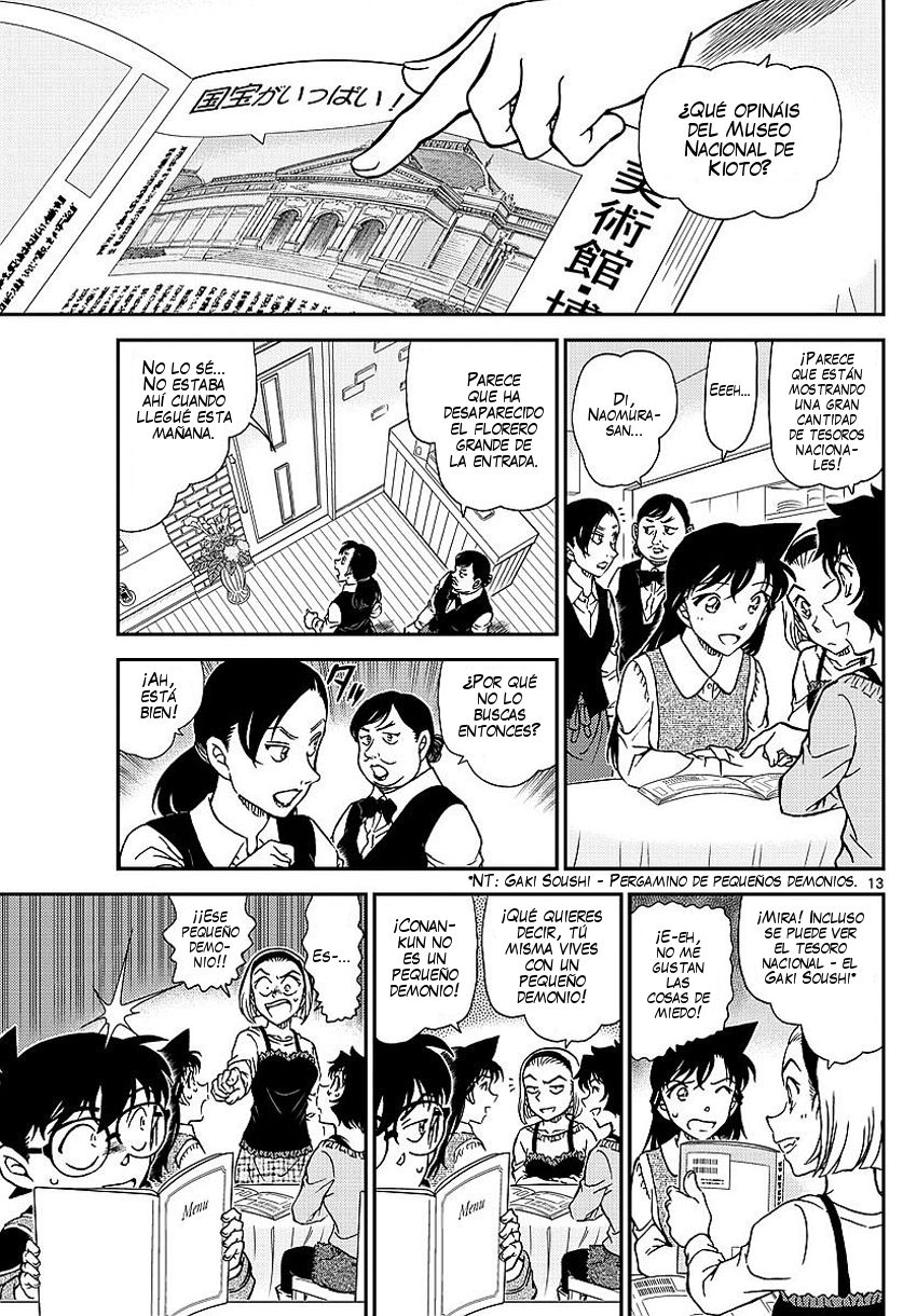 Detective Conan Capitulo 994: El rastro de Ran página 14