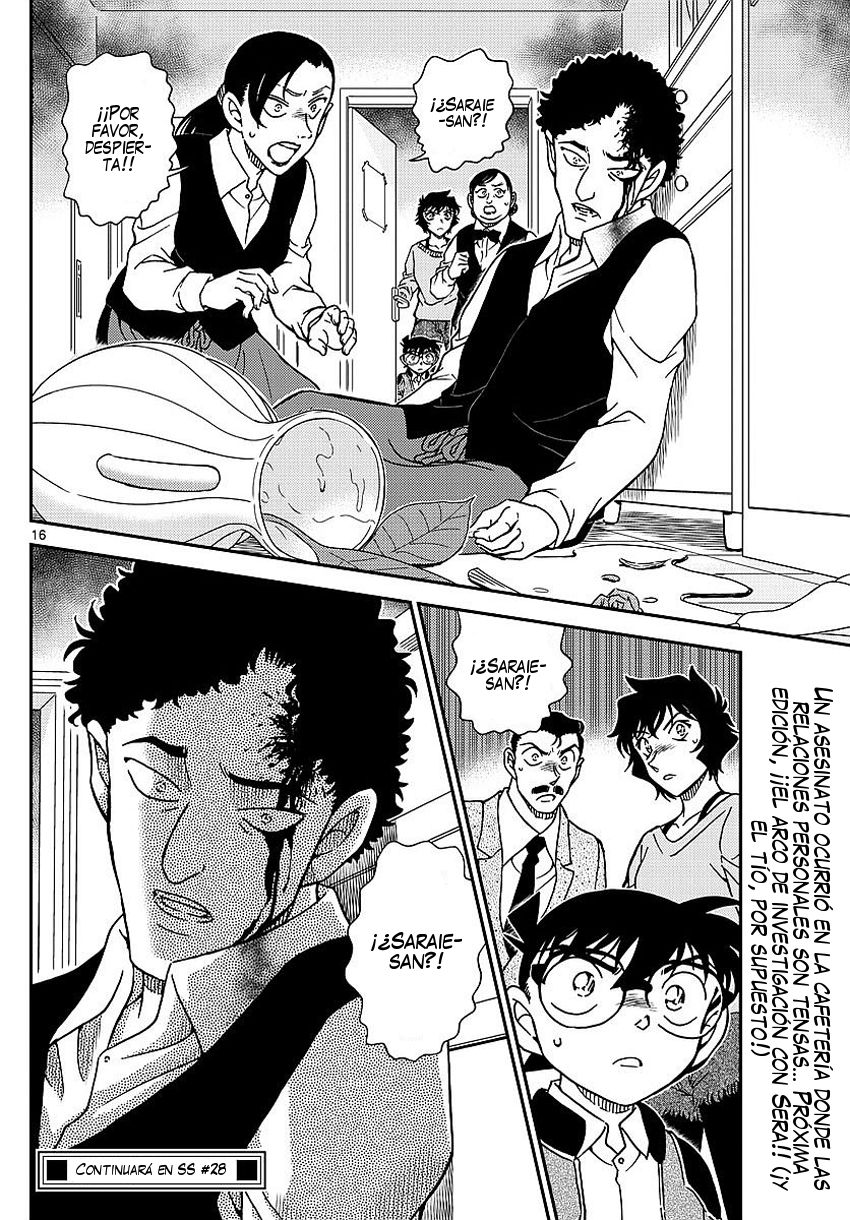 Detective Conan Capitulo 994: El rastro de Ran página 17