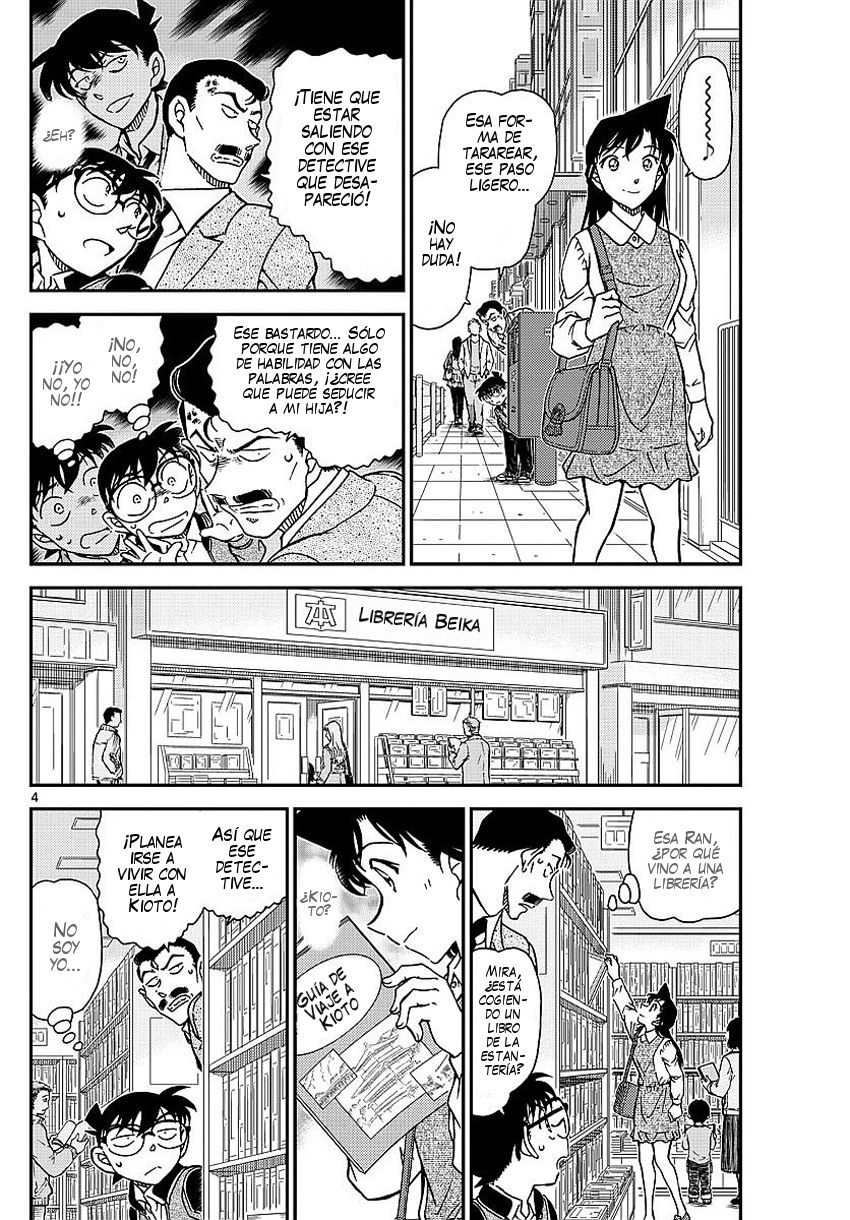 Detective Conan Capitulo 994: El rastro de Ran página 5