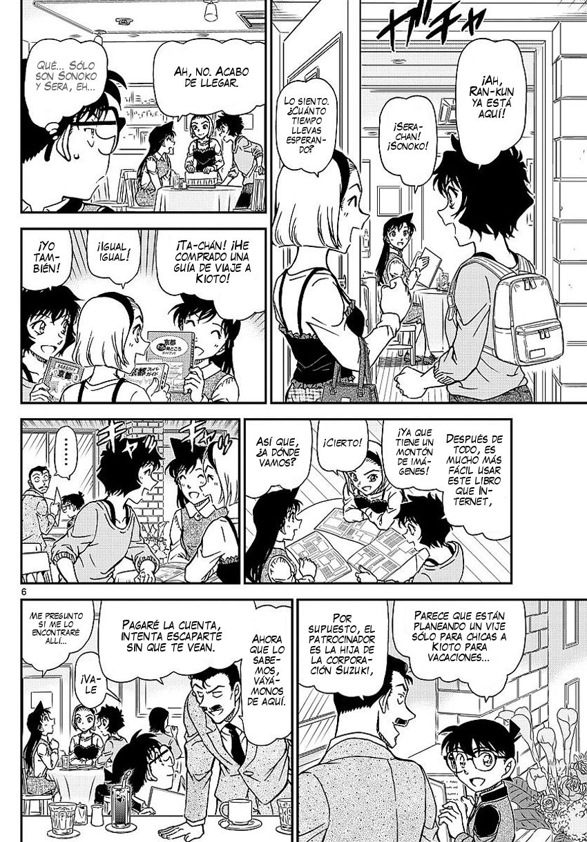 Detective Conan Capitulo 994: El rastro de Ran página 7
