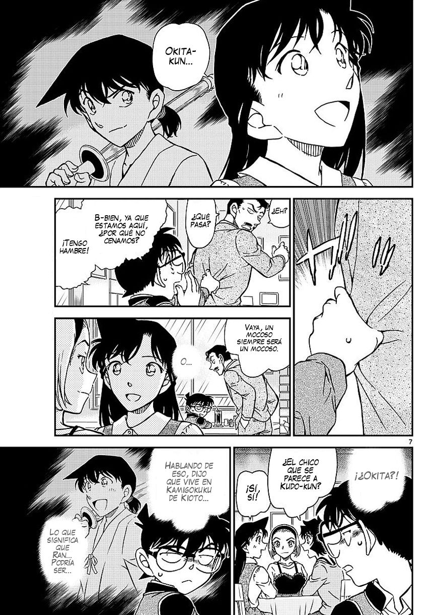 Detective Conan Capitulo 994: El rastro de Ran página 8