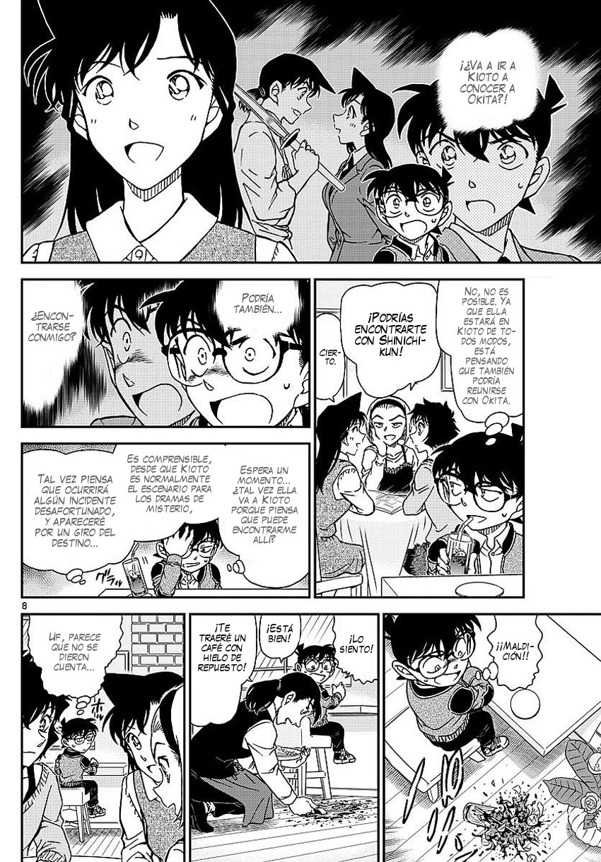 Detective Conan Capitulo 994: El rastro de Ran página 9