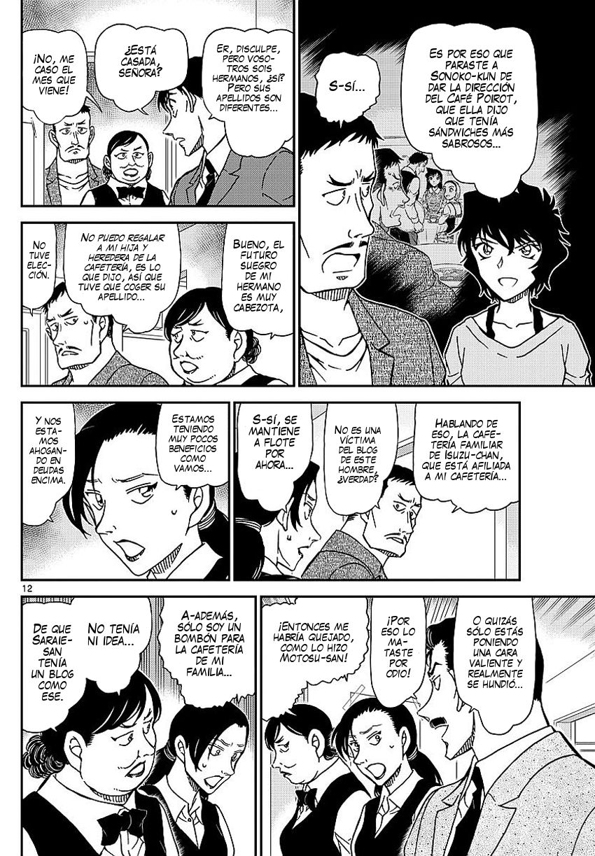 Detective Conan Capitulo 995: ¿No lo sabes? página 13