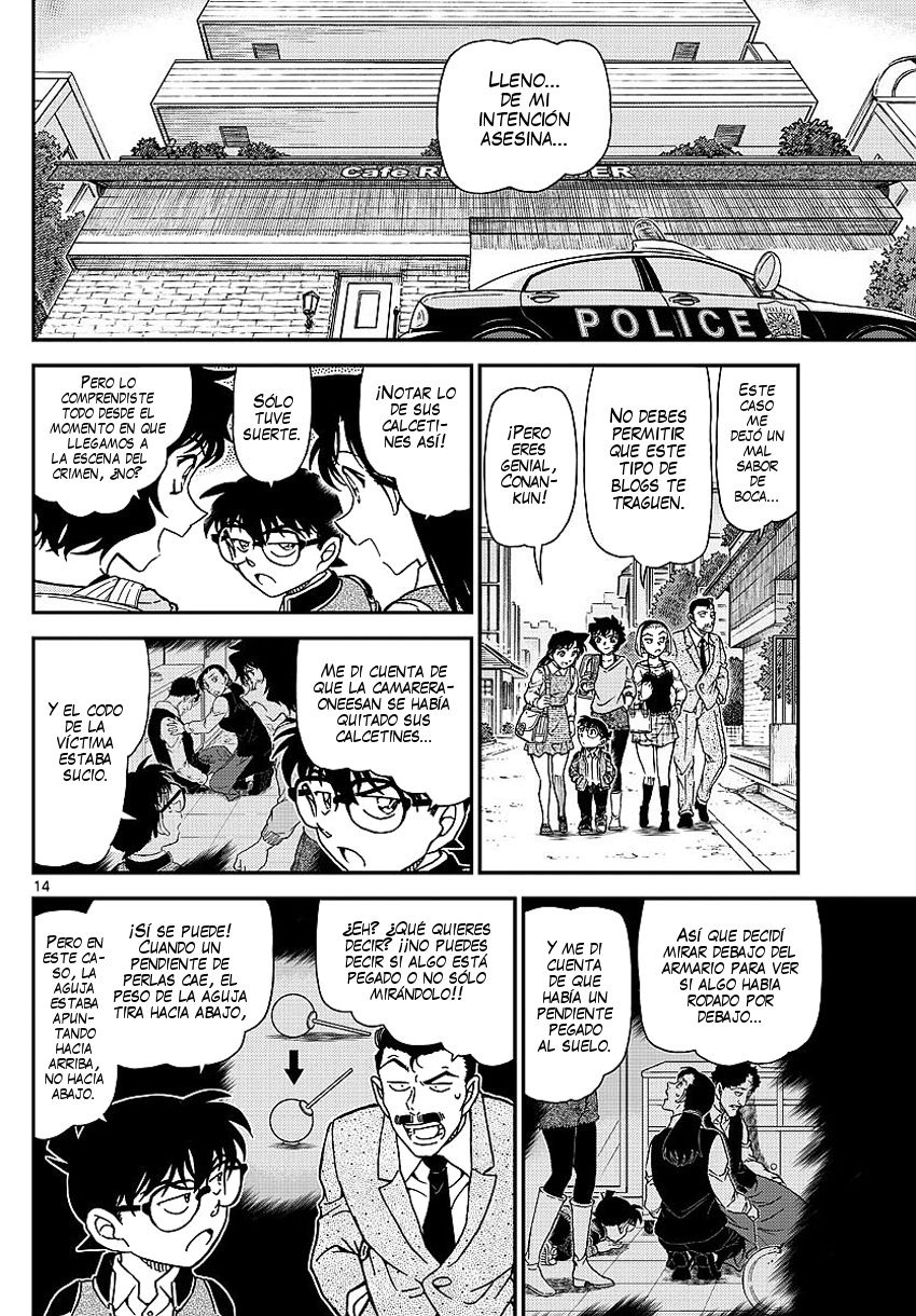 Detective Conan Capitulo 996: La verdad del viaje página 15
