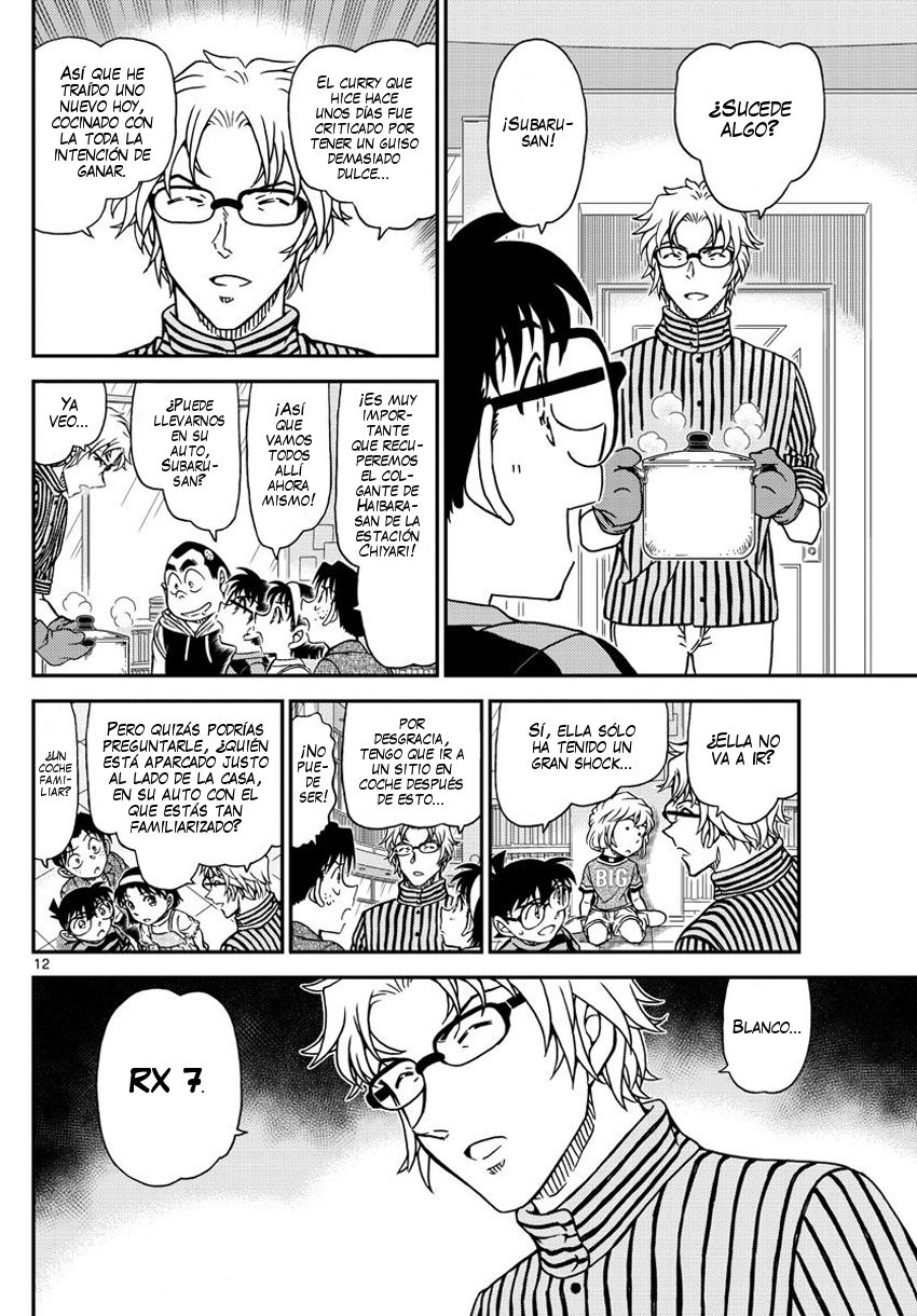 Detective Conan Capitulo 997: El humor de Haibara página 13