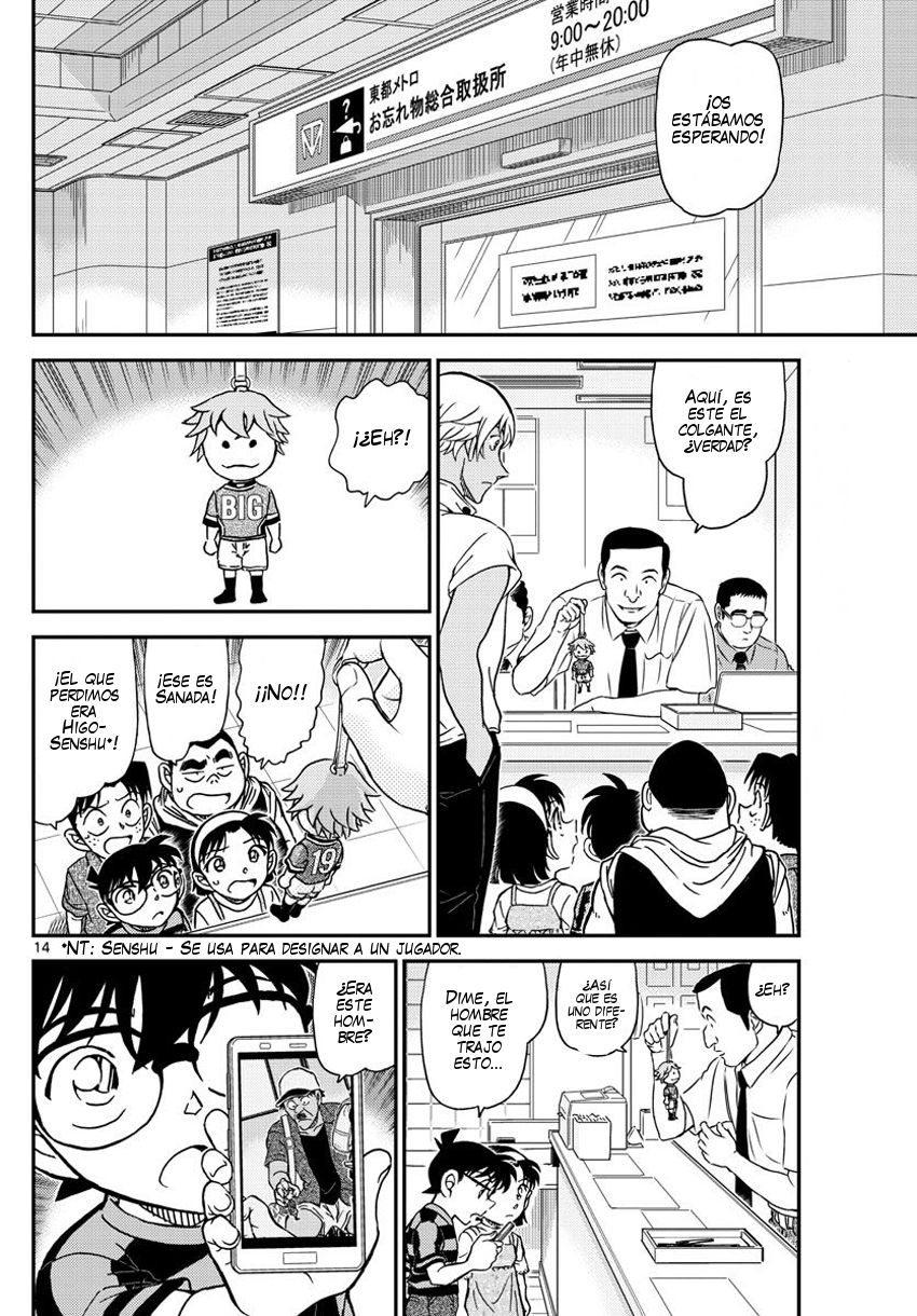 Detective Conan Capitulo 997: El humor de Haibara página 15