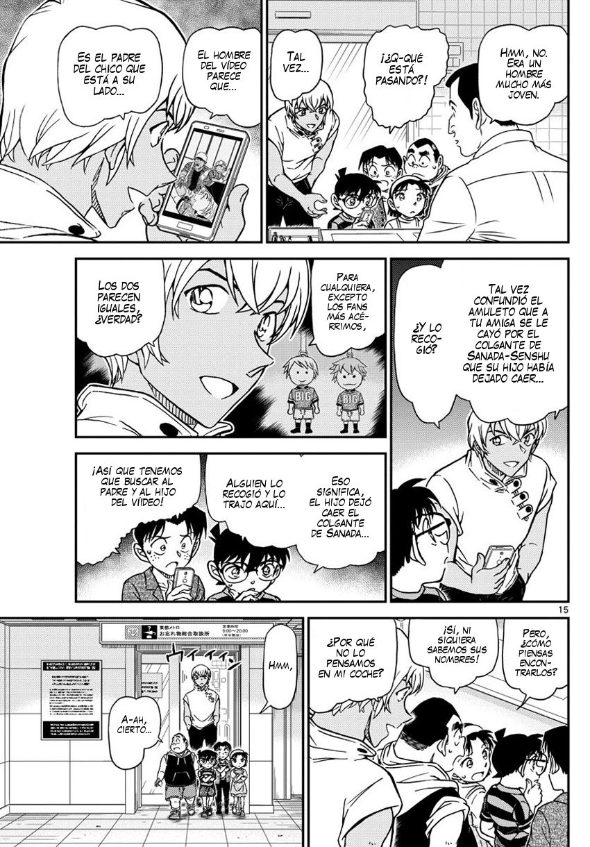 Detective Conan Capitulo 997: El humor de Haibara página 16