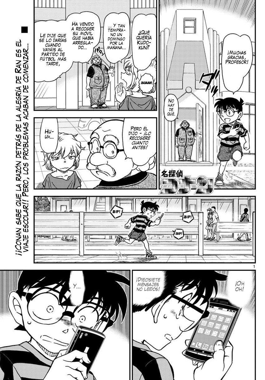 Detective Conan Capitulo 997: El humor de Haibara página 2
