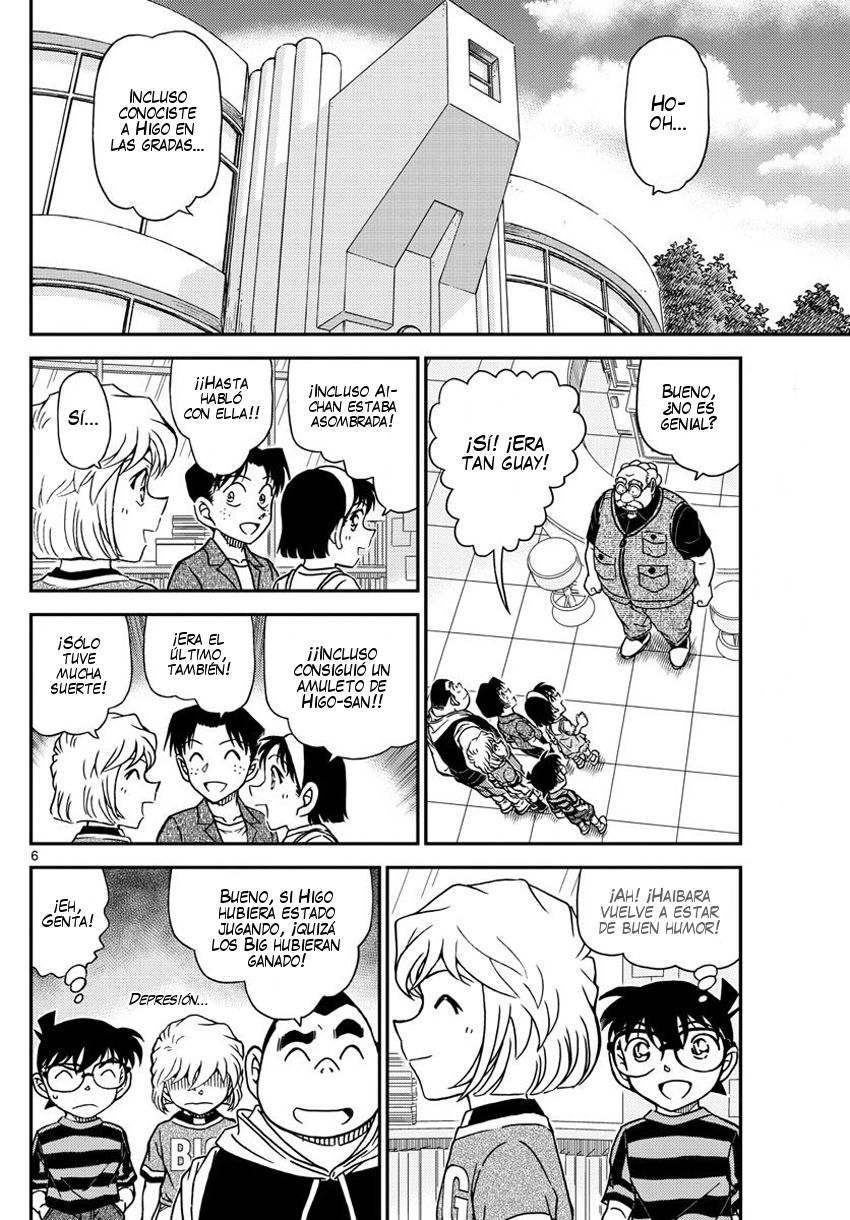 Detective Conan Capitulo 997: El humor de Haibara página 7