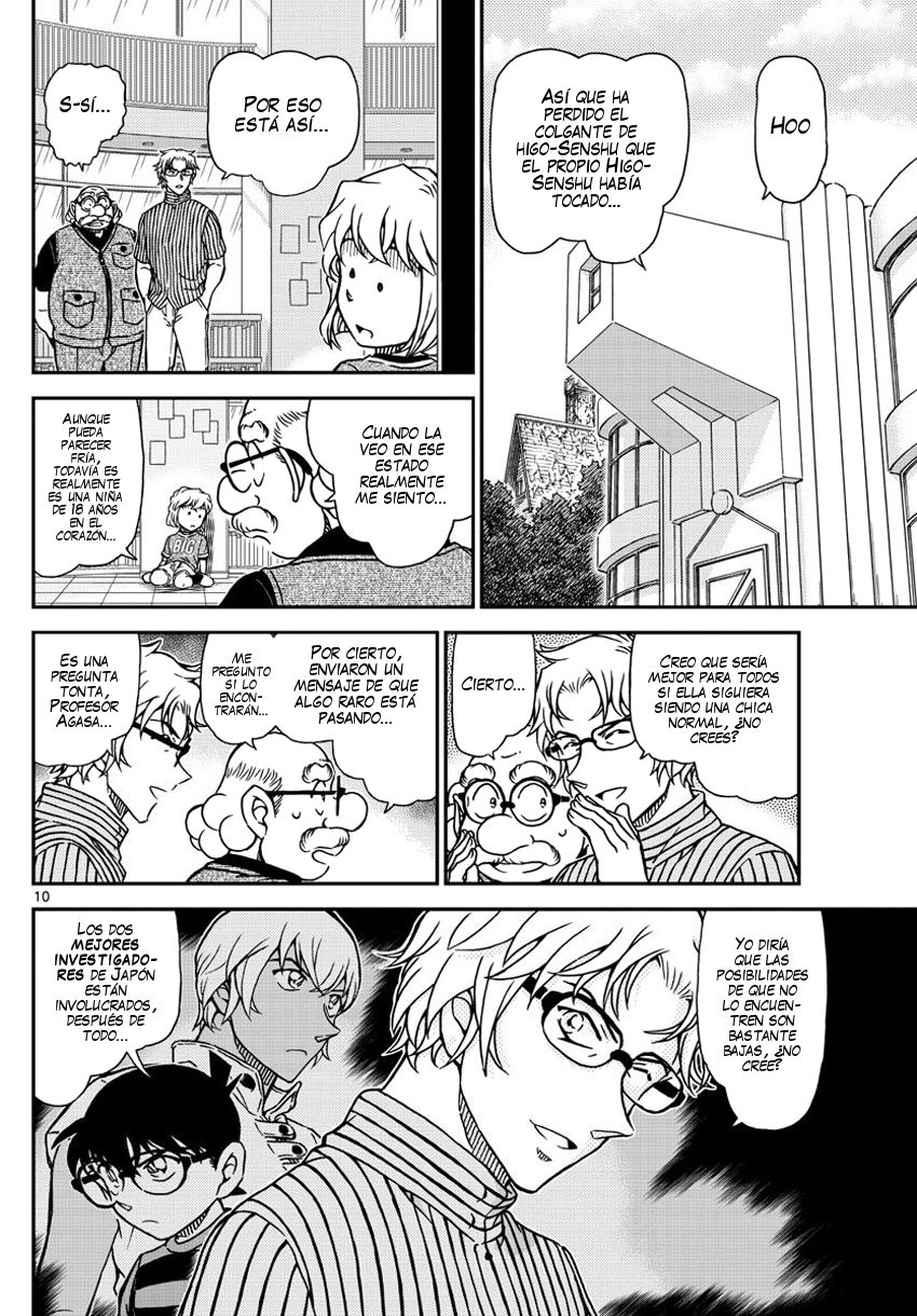 Detective Conan Capitulo 998: ¡Busca el colgante del móvil! página 11