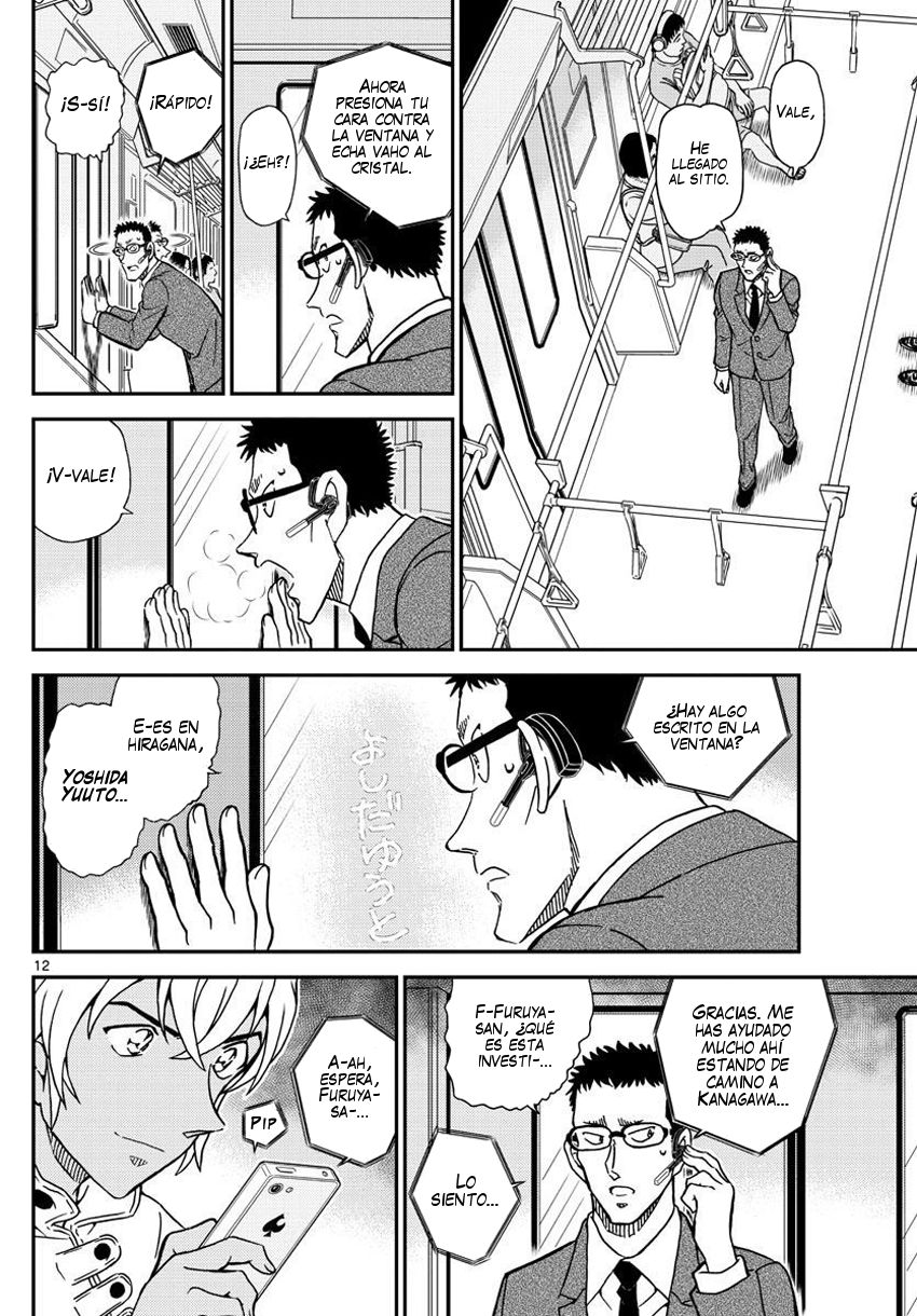 Detective Conan Capitulo 998: ¡Busca el colgante del móvil! página 13