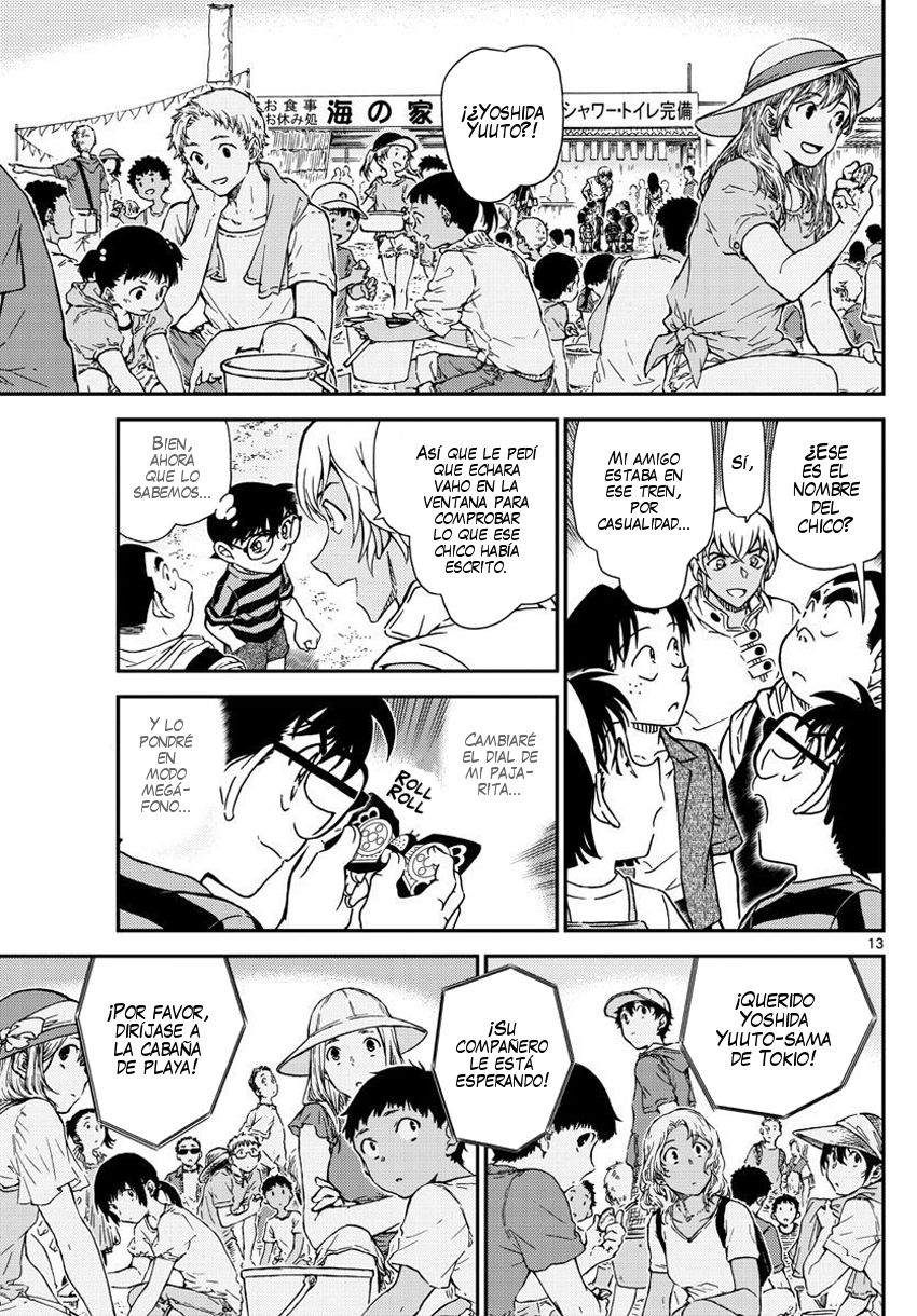Detective Conan Capitulo 998: ¡Busca el colgante del móvil! página 14