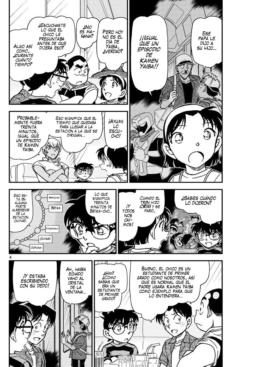 Detective Conan Capitulo 998: ¡Busca el colgante del móvil! página 5
