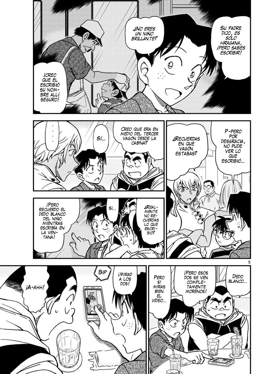 Detective Conan Capitulo 998: ¡Busca el colgante del móvil! página 6