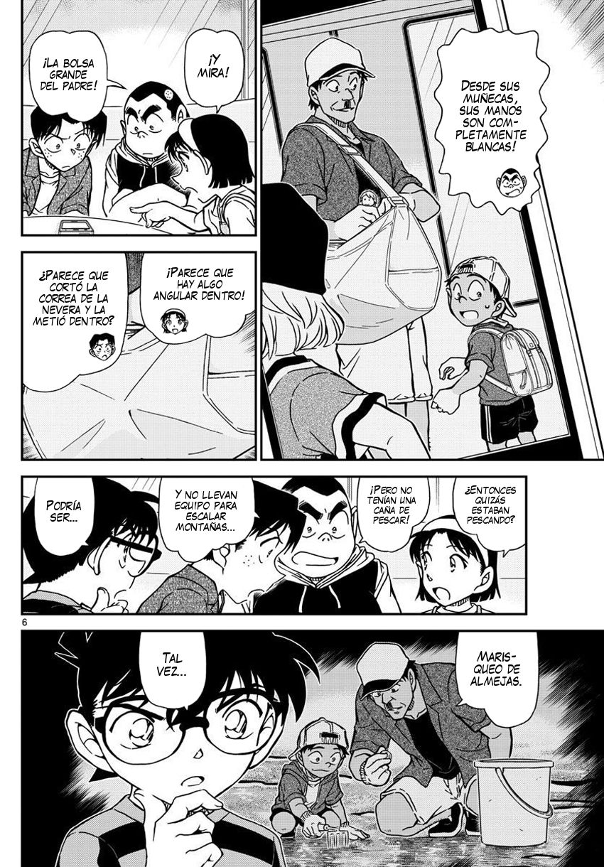 Detective Conan Capitulo 998: ¡Busca el colgante del móvil! página 7