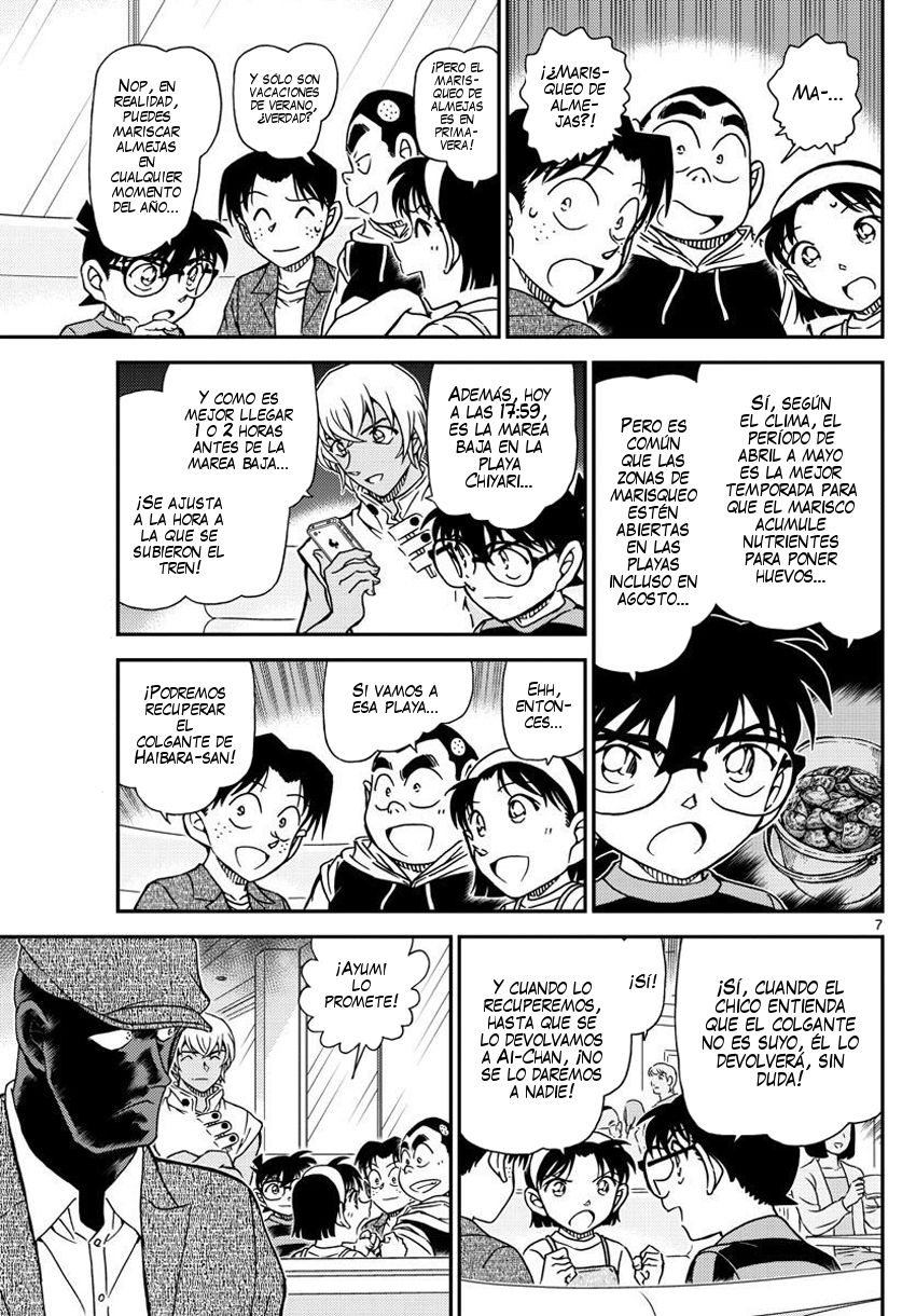 Detective Conan Capitulo 998: ¡Busca el colgante del móvil! página 8