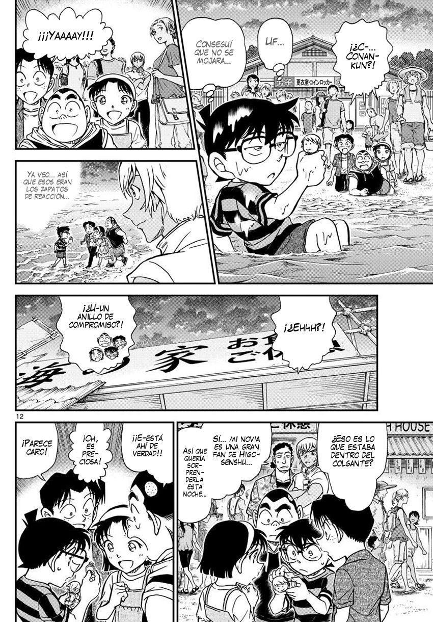 Detective Conan Capitulo 999: ¡No es sólo un colgante! página 13