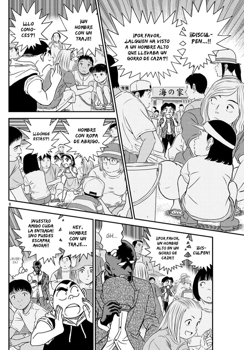 Detective Conan Capitulo 999: ¡No es sólo un colgante! página 7
