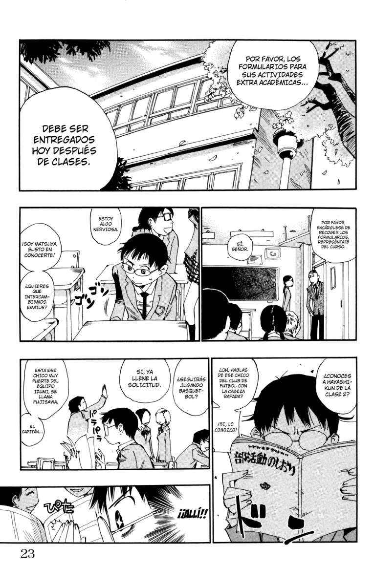 Yowamushi Pedal Capitulo 1: Porque puedo ir a Akiba gratis página 17