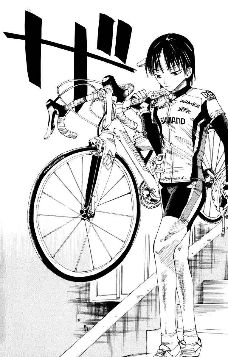 Yowamushi Pedal Capitulo 1: Porque puedo ir a Akiba gratis página 28