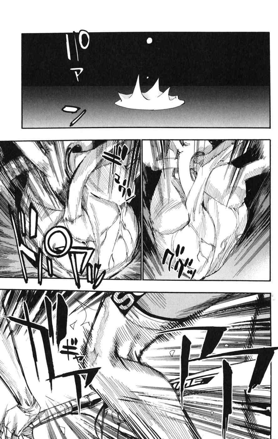 Yowamushi Pedal Capitulo 100: Carrera.100 La cima página 3
