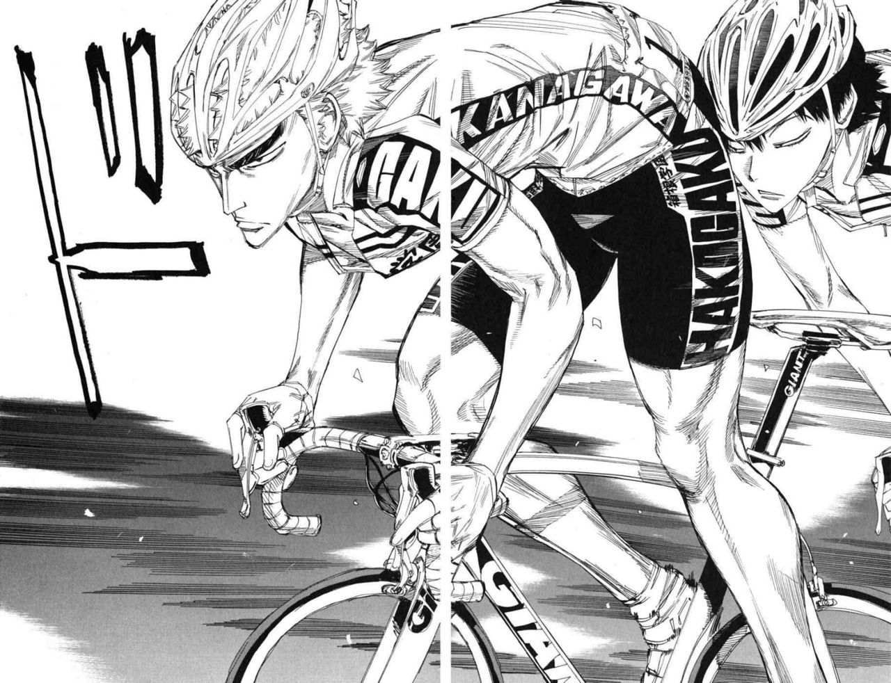 Yowamushi Pedal Capitulo 101: Carrera.101 Los ases hacen sus movimientos página 10