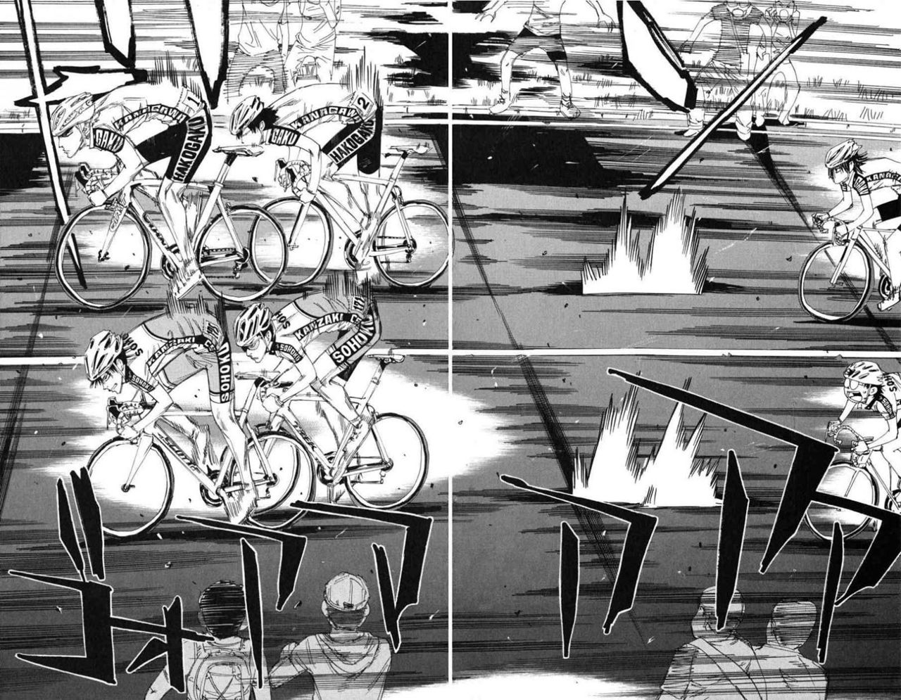 Yowamushi Pedal Capitulo 101: Carrera.101 Los ases hacen sus movimientos página 16