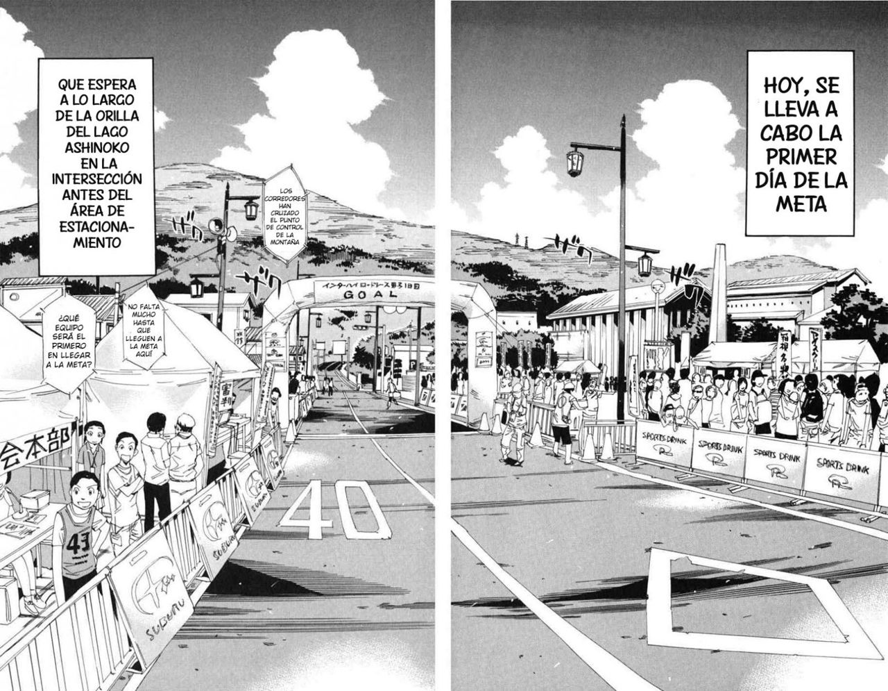 Yowamushi Pedal Capitulo 101: Carrera.101 Los ases hacen sus movimientos página 4