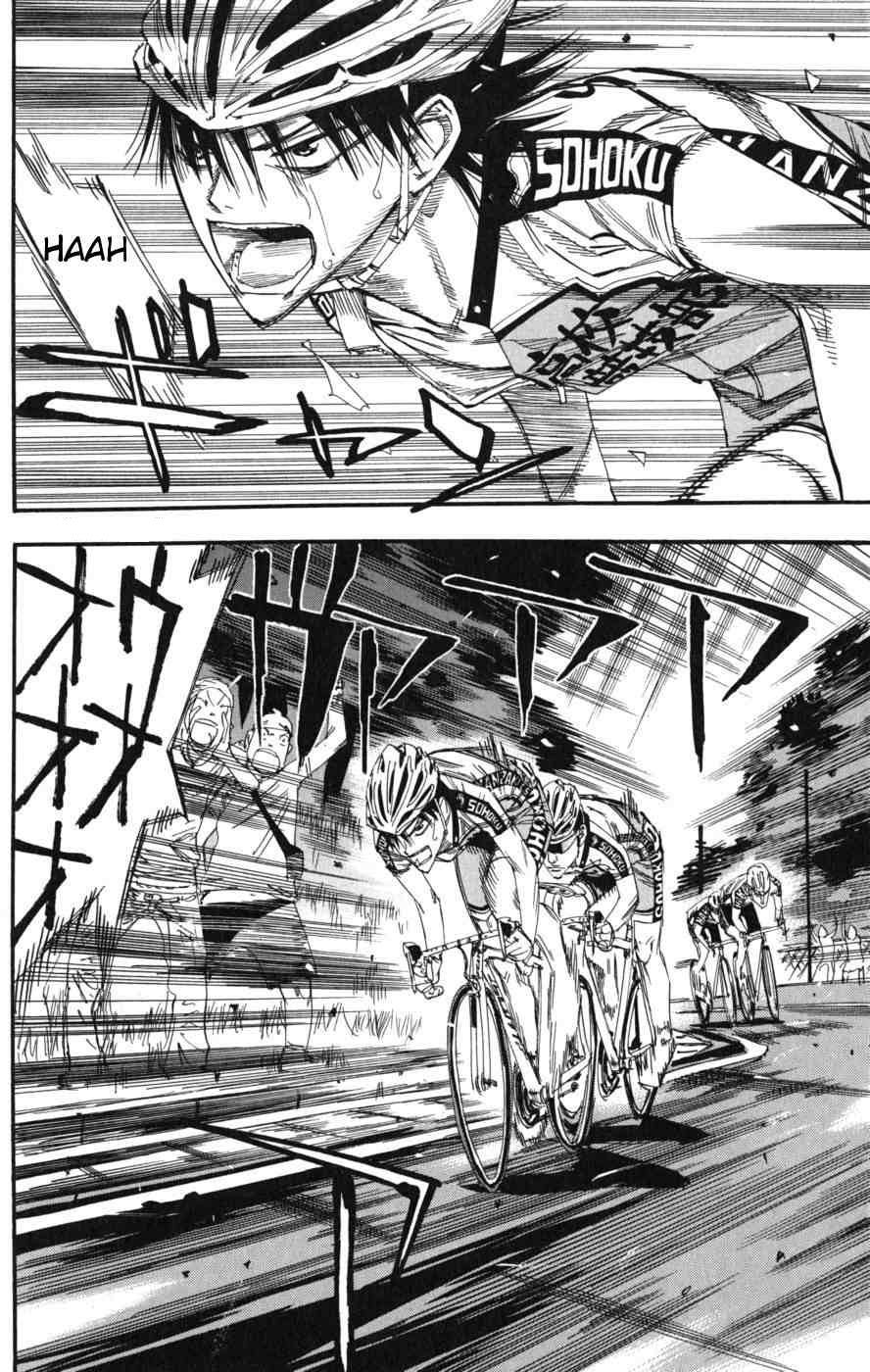 Yowamushi Pedal Capitulo 102: Carrera.102 ¡A la cabeza! página 4