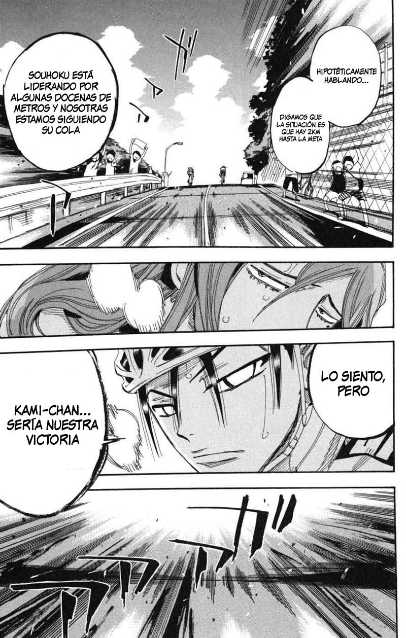 Yowamushi Pedal Capitulo 103: Carrera.103 Arakita página 5