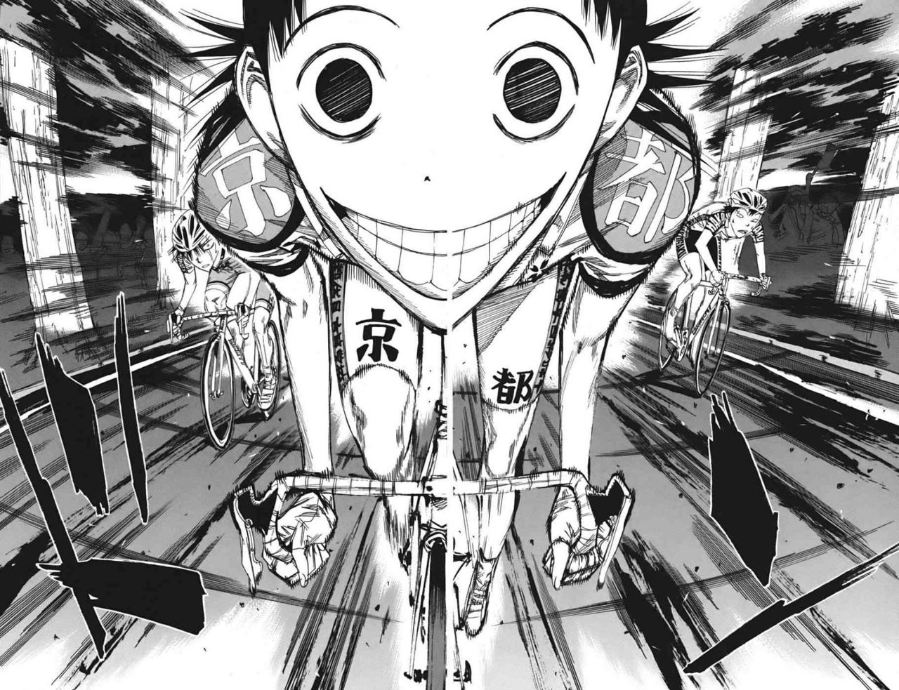Yowamushi Pedal Capitulo 105: IMAIZUMI SE ENFADA página 17