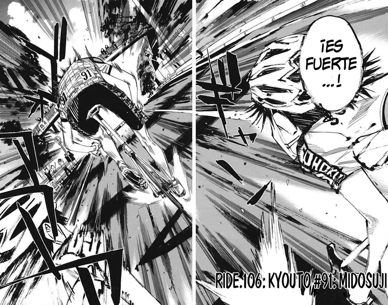 Yowamushi Pedal Capitulo 106: KYOTO N91: MIDOSOUJI página 4