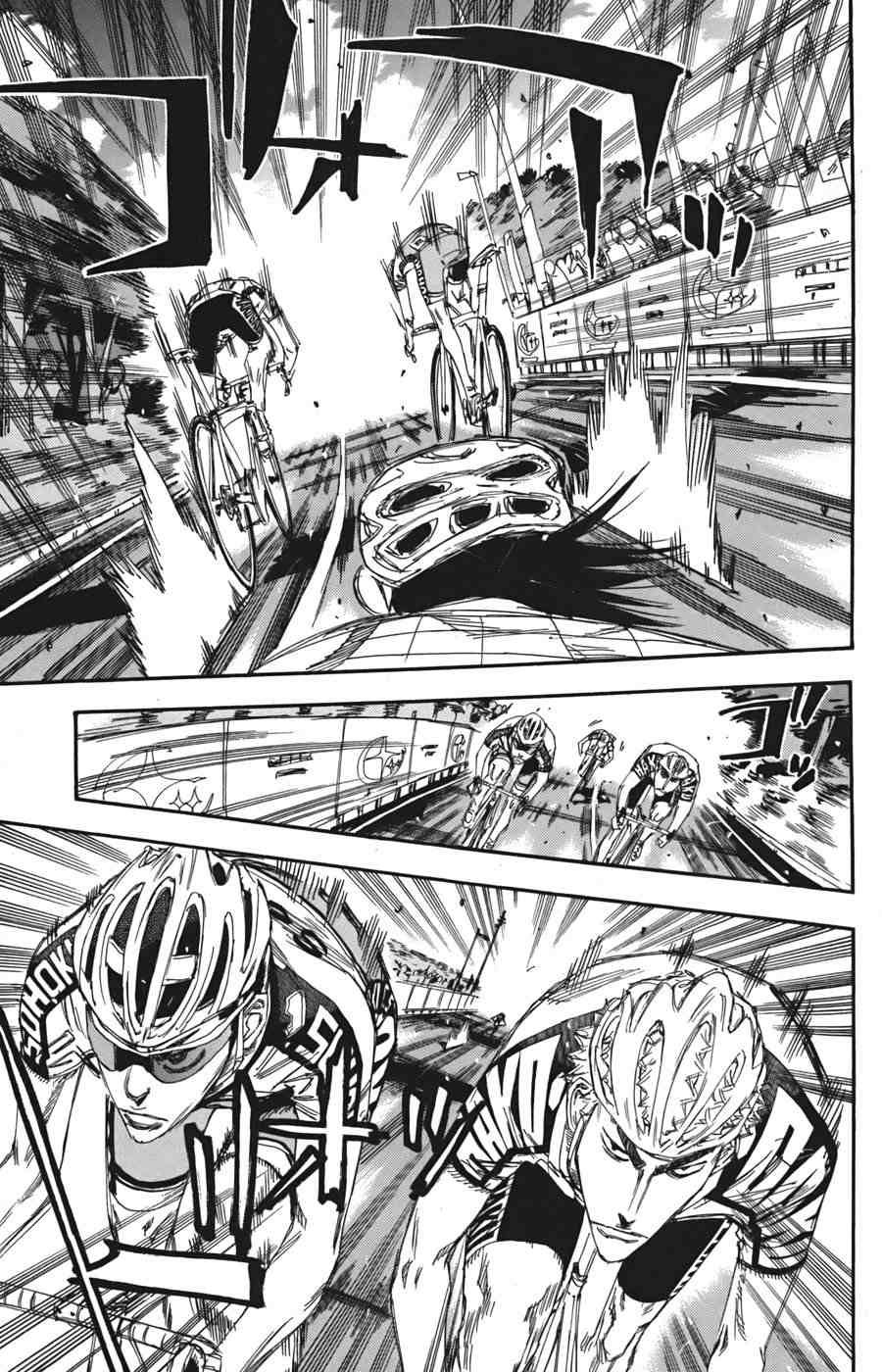 Yowamushi Pedal Capitulo 107: COMO HABÍA PLANEADO página 9