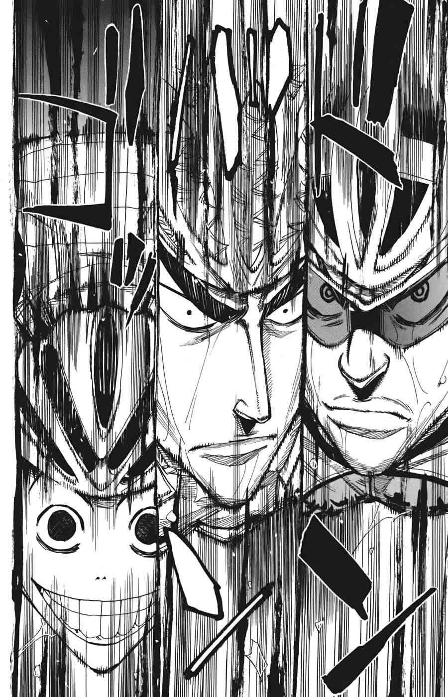 Yowamushi Pedal Capitulo 108: LOS MÁS FUERTES página 2