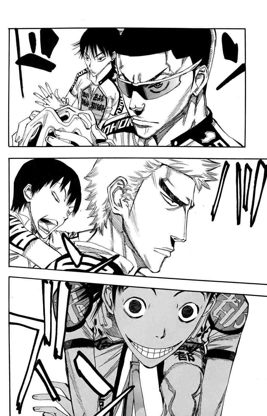 Yowamushi Pedal Capitulo 112: El segundo día comienza página 18