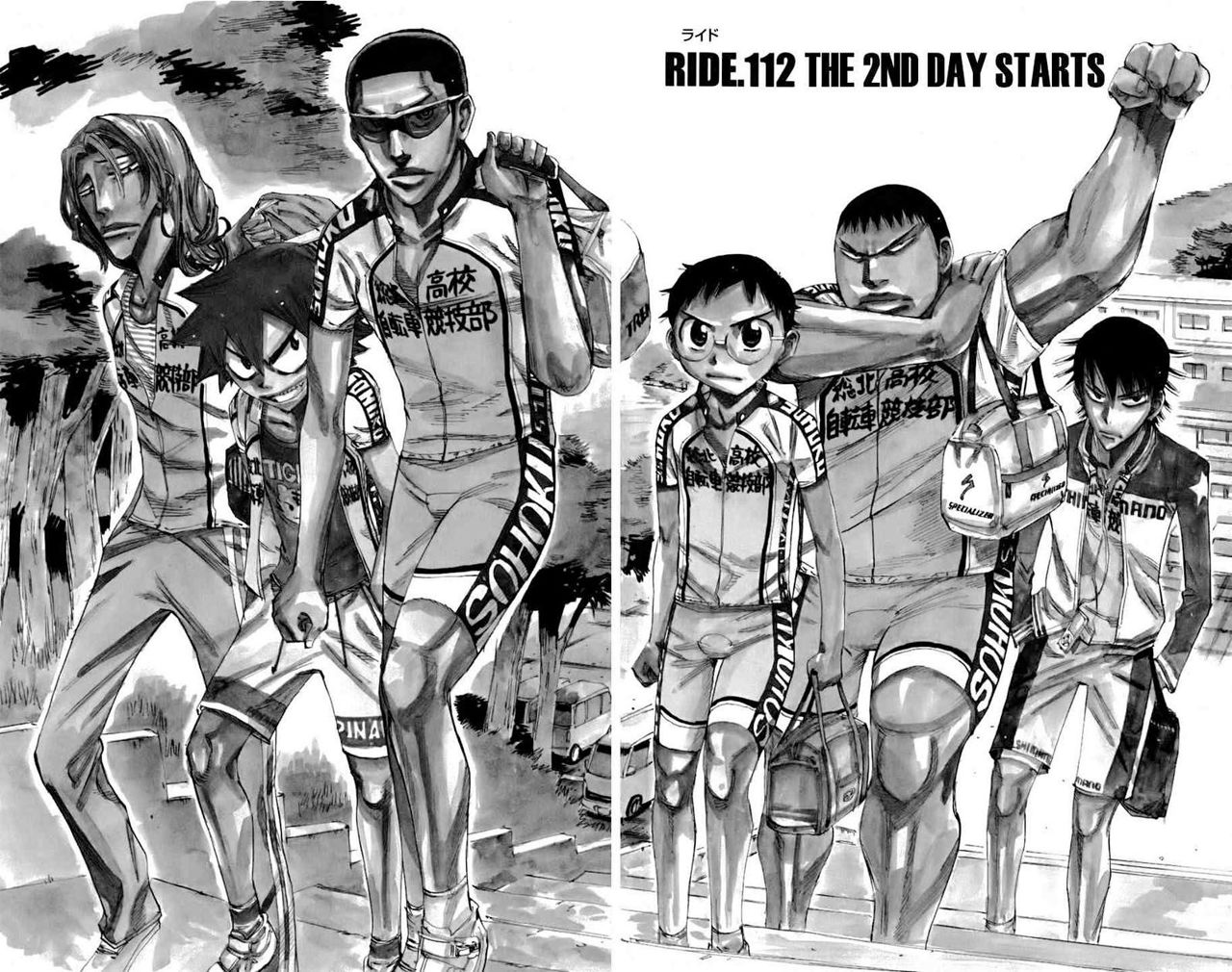 Yowamushi Pedal Capitulo 112: El segundo día comienza página 2