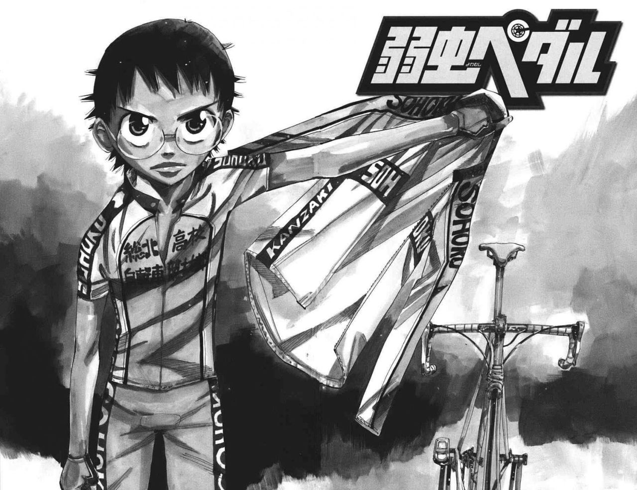 Yowamushi Pedal Capitulo 113: Nubes Oscuras página 5