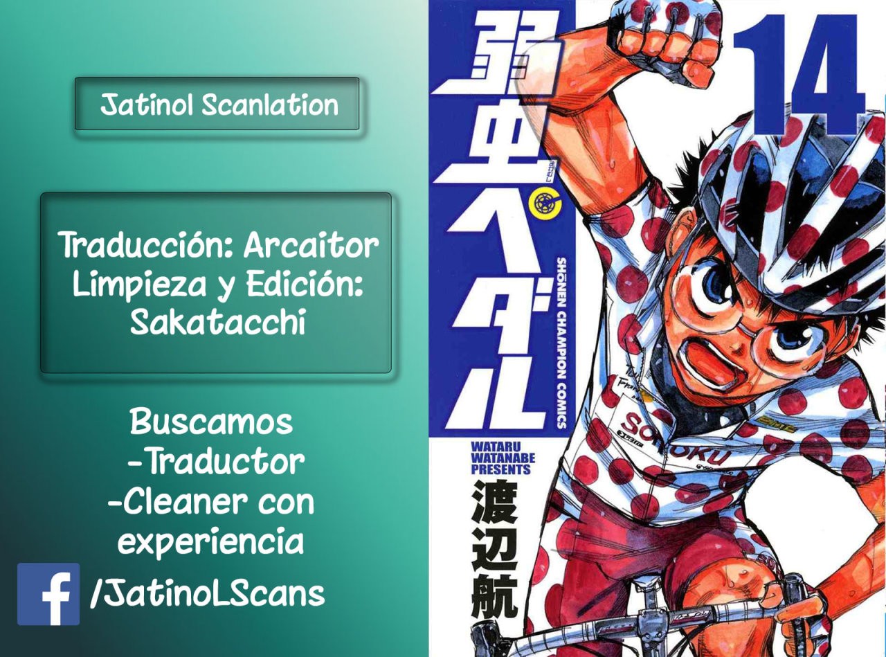 Yowamushi Pedal Capitulo 119.05: Historia Extra página 12