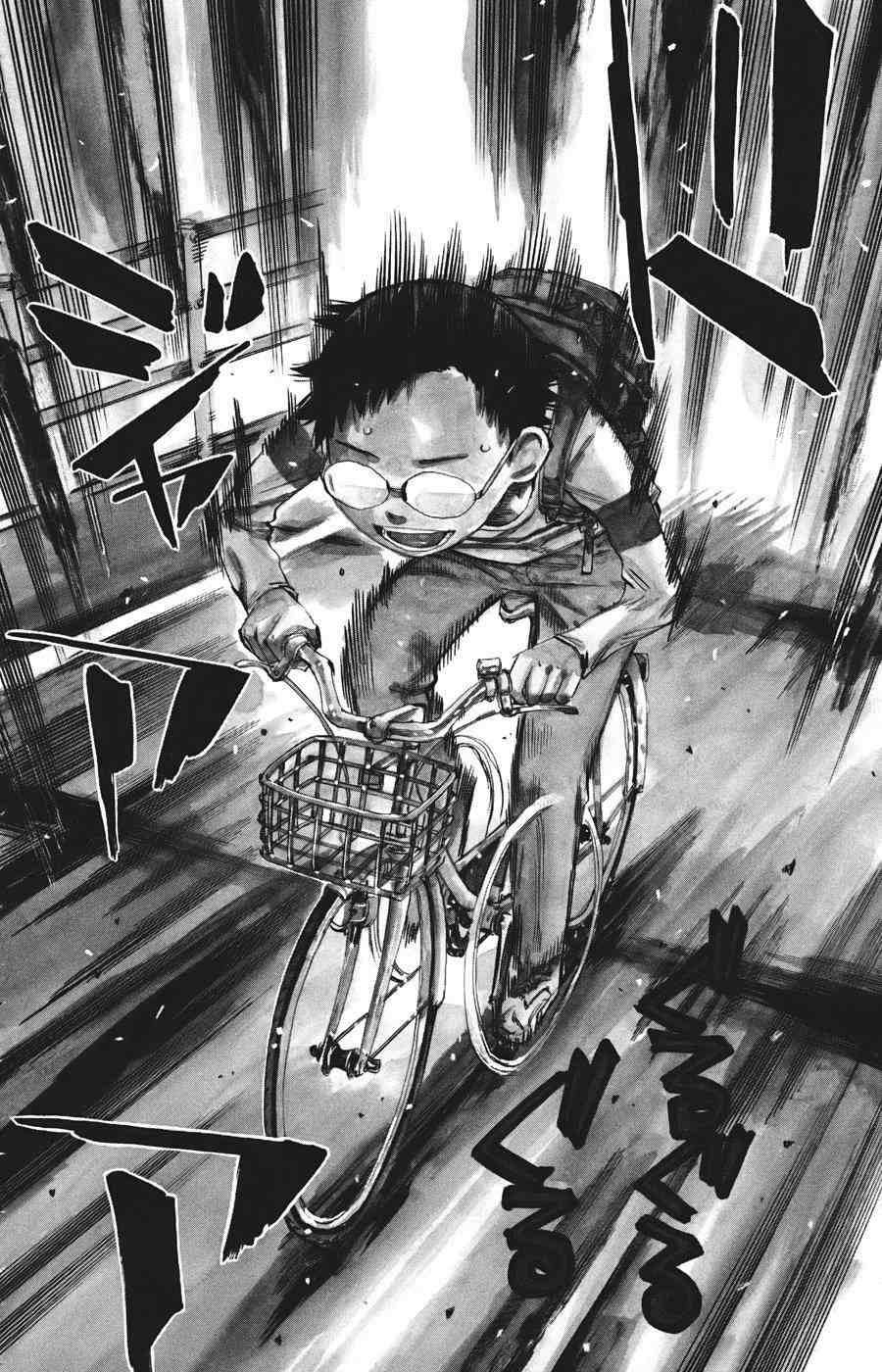 Yowamushi Pedal Capitulo 119.05: Historia Extra página 6