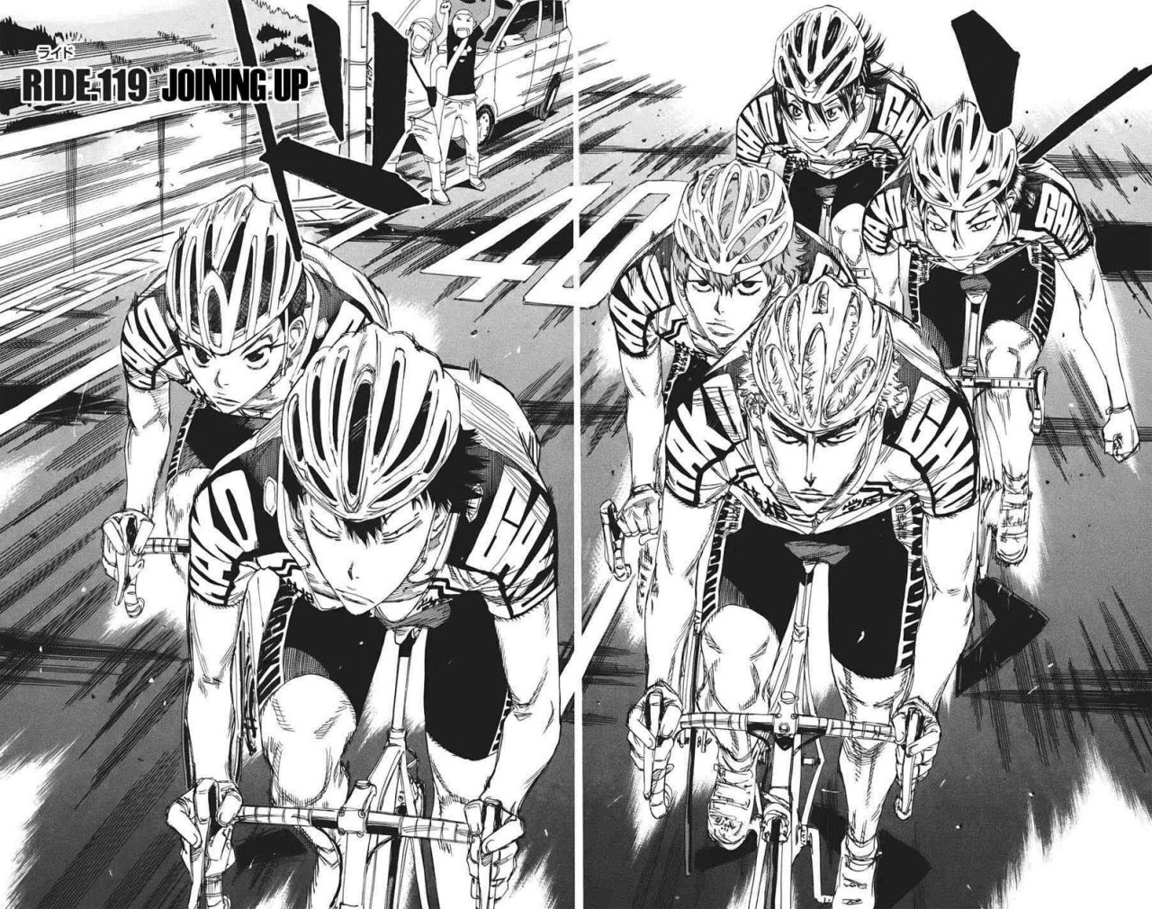 Yowamushi Pedal Capitulo 119: Agrupandose página 4