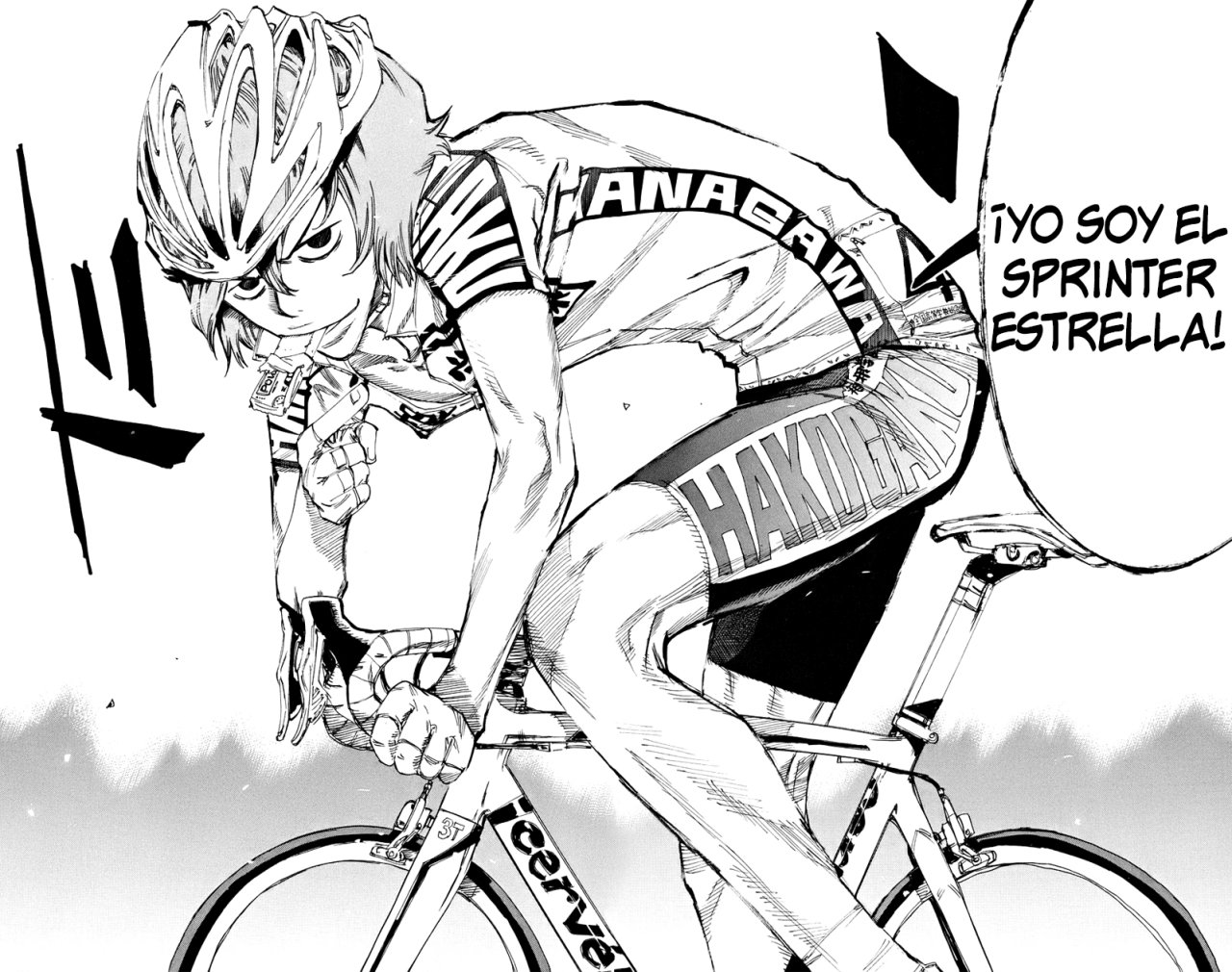 Yowamushi Pedal Capitulo 121: PROVACIÓN página 17