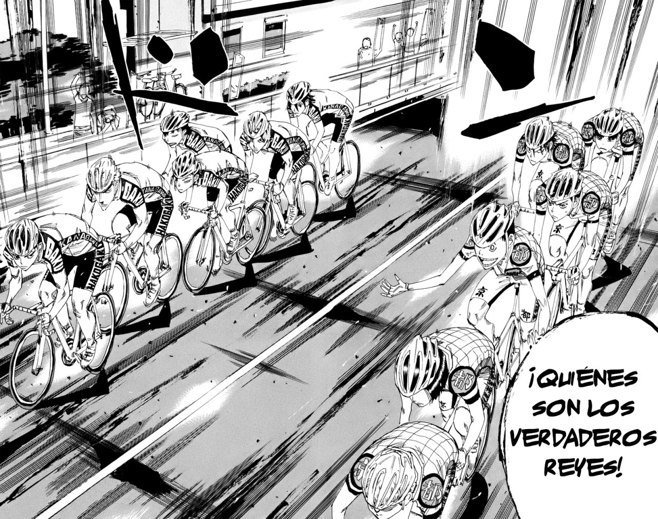 Yowamushi Pedal Capitulo 121: PROVACIÓN página 3