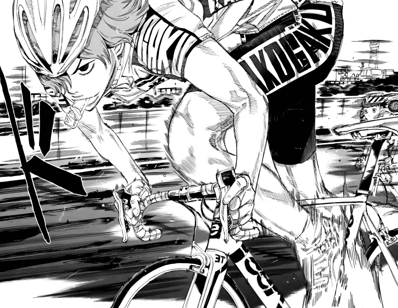 Yowamushi Pedal Capitulo 122: HAKONE #4 página 6