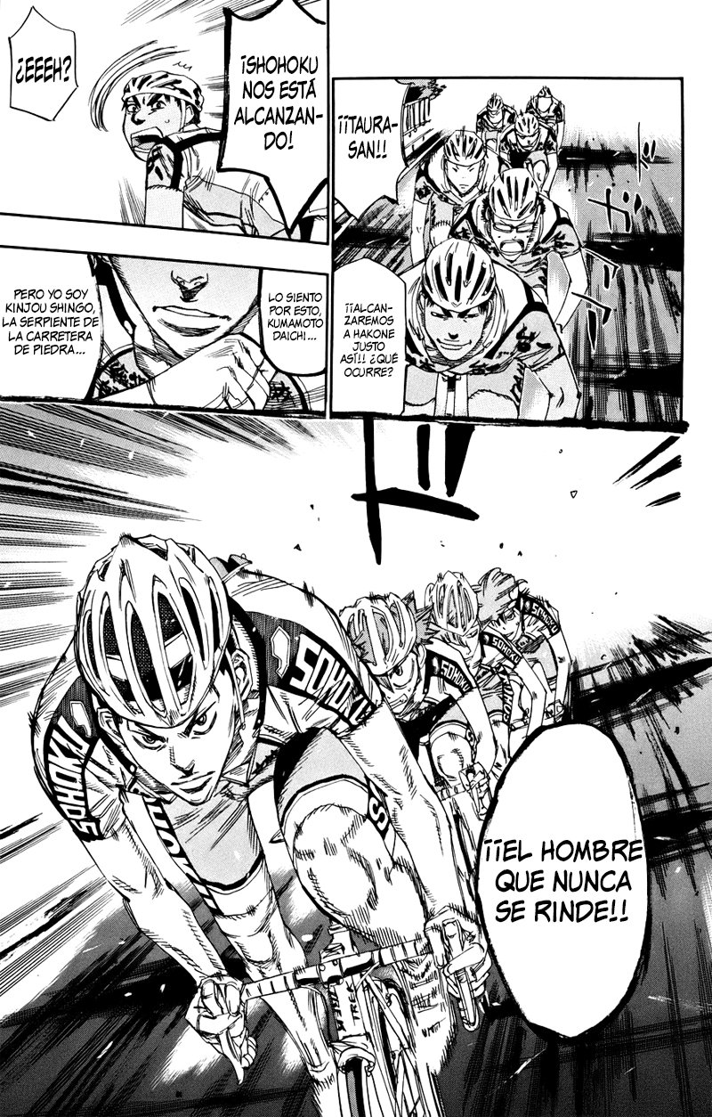 Yowamushi Pedal Capitulo 124: La desventaja de Shohoku página 17