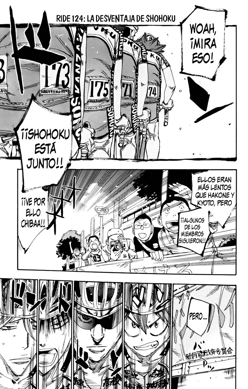 Yowamushi Pedal Capitulo 124: La desventaja de Shohoku página 2