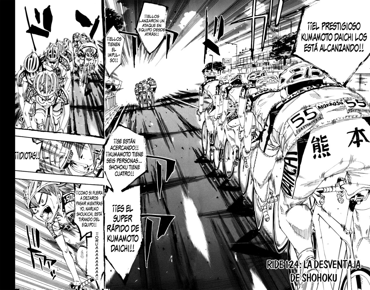 Yowamushi Pedal Capitulo 124: La desventaja de Shohoku página 3