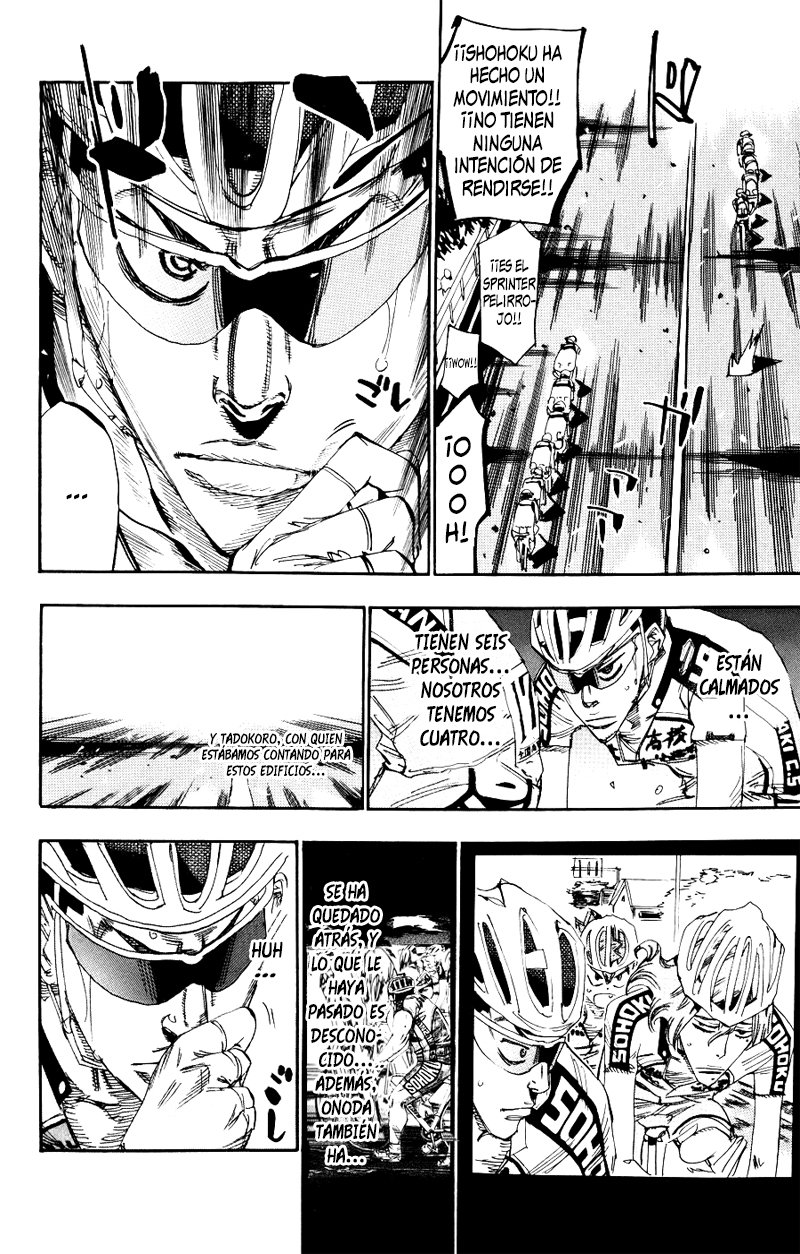 Yowamushi Pedal Capitulo 124: La desventaja de Shohoku página 4