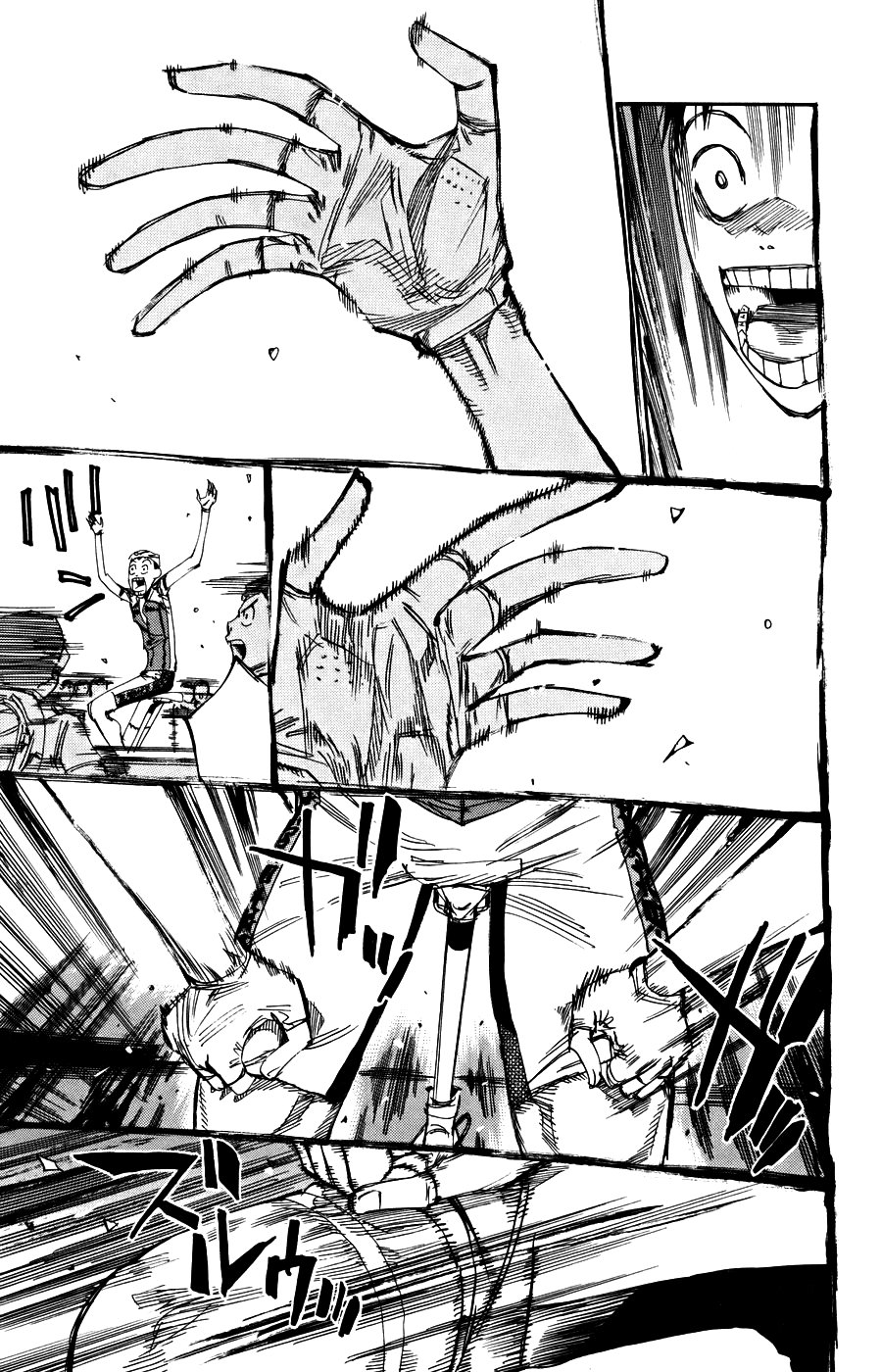 Yowamushi Pedal Capitulo 128: RIDE 128: El hombre que triunfa página 17