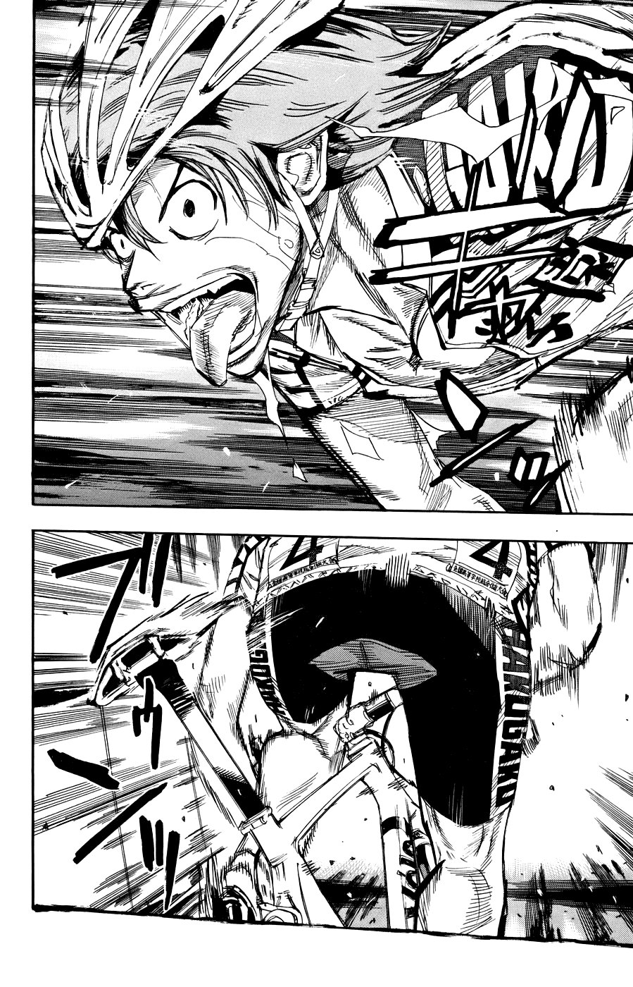 Yowamushi Pedal Capitulo 128: RIDE 128: El hombre que triunfa página 7
