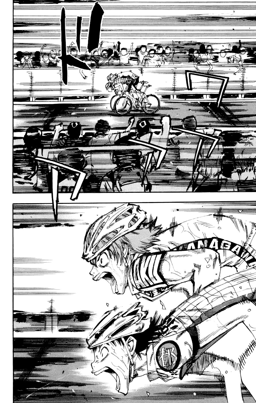 Yowamushi Pedal Capitulo 129: El mas fuerte y mas rapido página 7